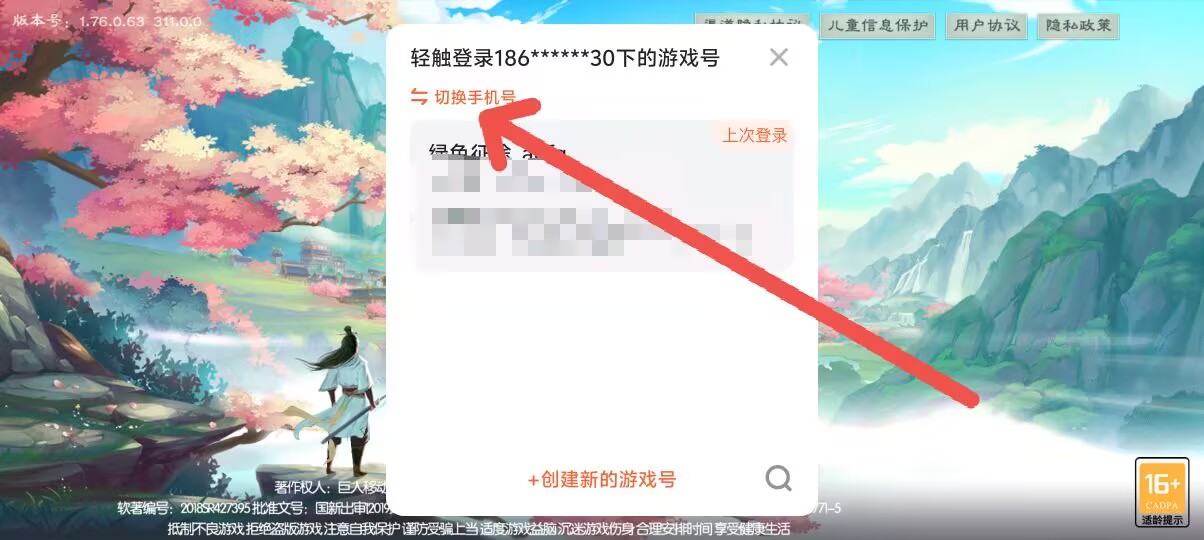 eeea6a8b274e38ed41760ca17034b127.jpg