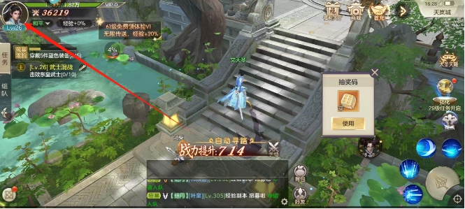 微信截图_20250523165128.png