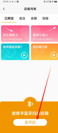 e8709b372c2a3b6a50d4d80012b04a7.png