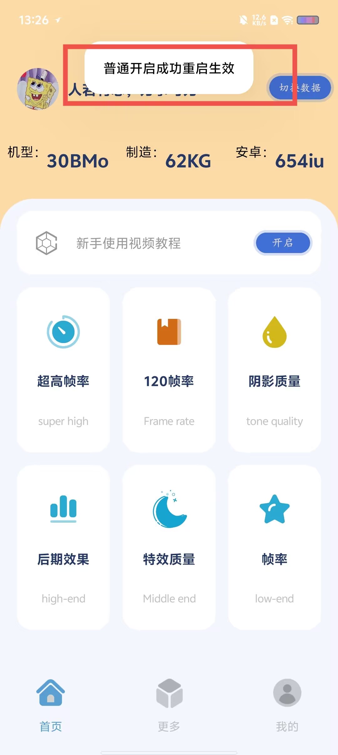 f33a6eac93bfc0e4b0626e49babdf171.jpg