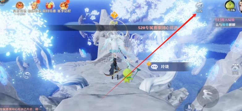 微信截图_20250523185152.png