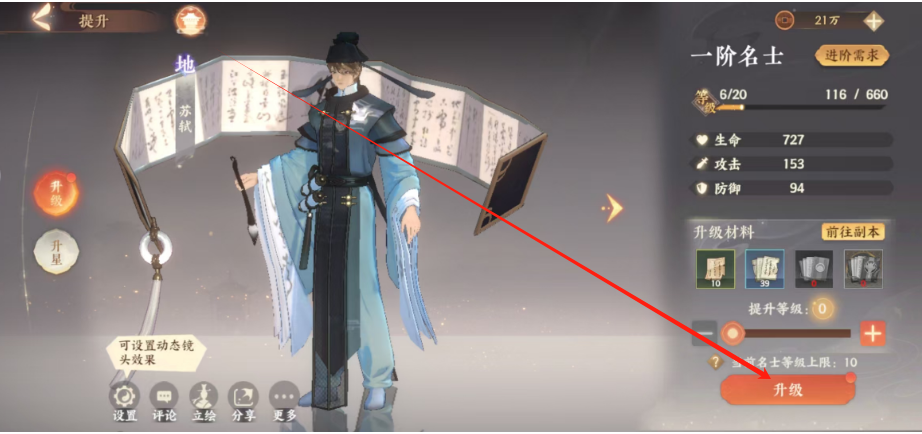 1747965291446.png
