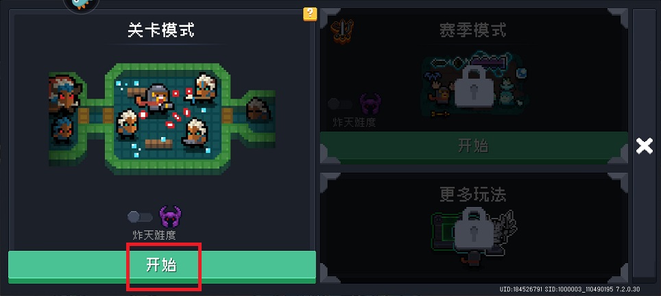 微信图片_20250523135135.jpg