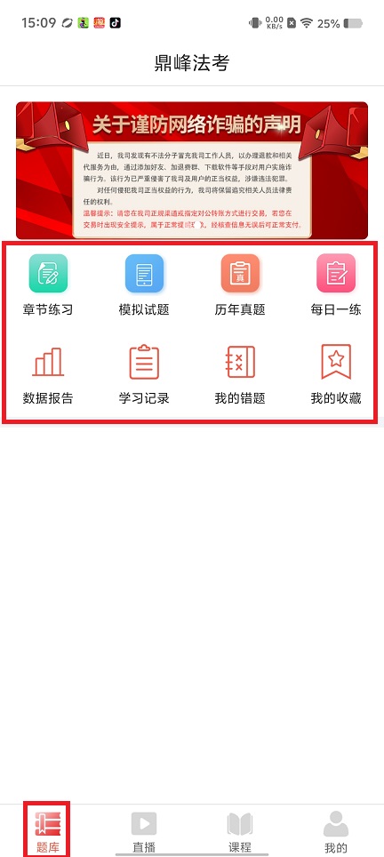 微信图片_20250523151100.jpg