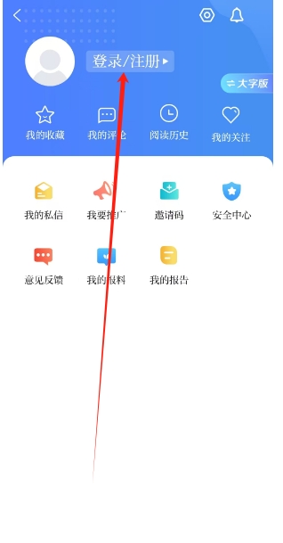 微信截图_20250523185454.png