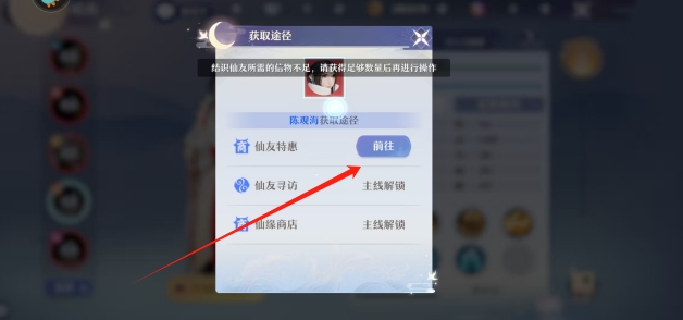 微信截图_20250523185216.png