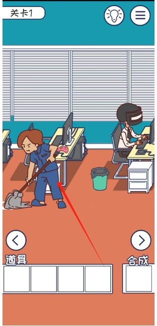 微信截图_20250526162302.png