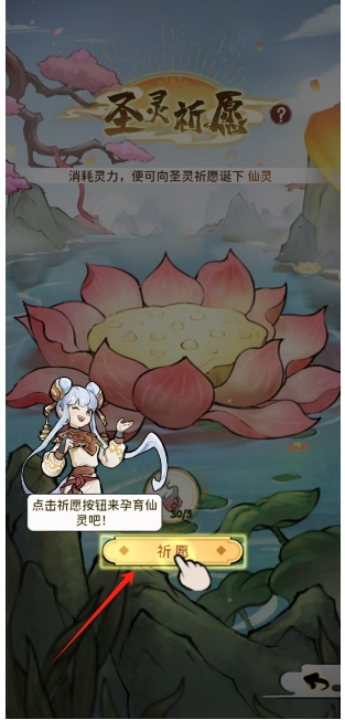 微信截图_20250526162124.png
