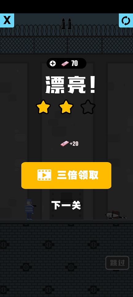 微信图片_202505261527411.jpg
