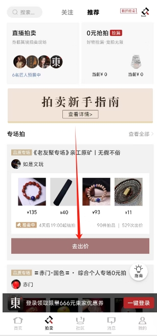 微信截图_20250526162542.png