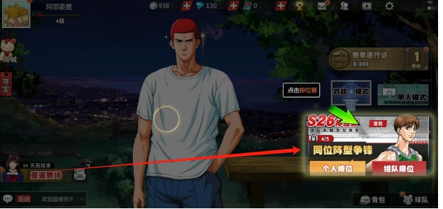 微信截图_20250526175344.png