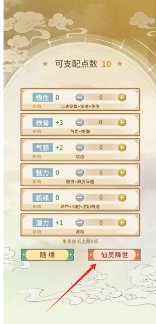 微信截图_20250526162131.png