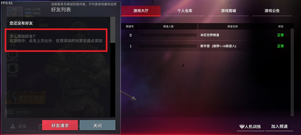 微信图片_20250526141040.jpg