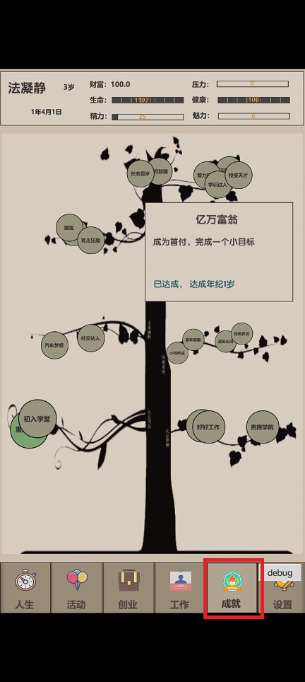 微信图片_20250526140358.jpg