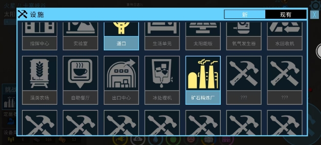 微信截图_20250526162513.png