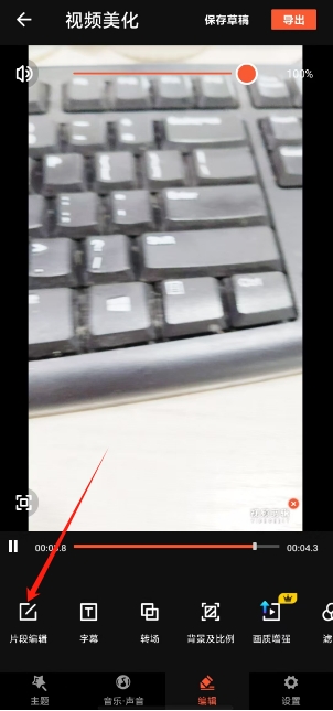 微信截图_20250526120655.png