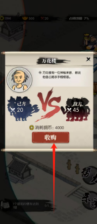 fbb965b8f9482dc157d636ddd96ed46.png
