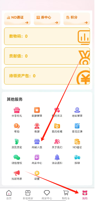 1748238107916.png