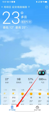 1fa5a9184da0ecdebeca844fcb684b0.png