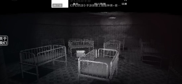 微信截图_20250526120626.png