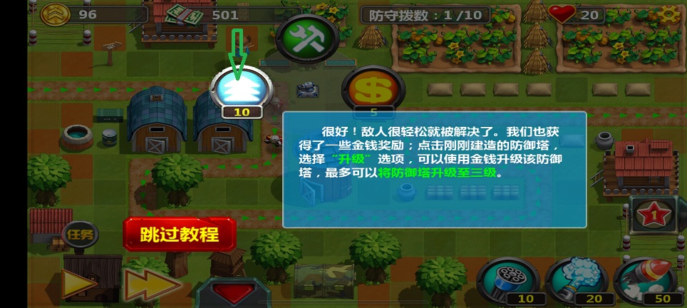 微信图片_20250526145014.jpg