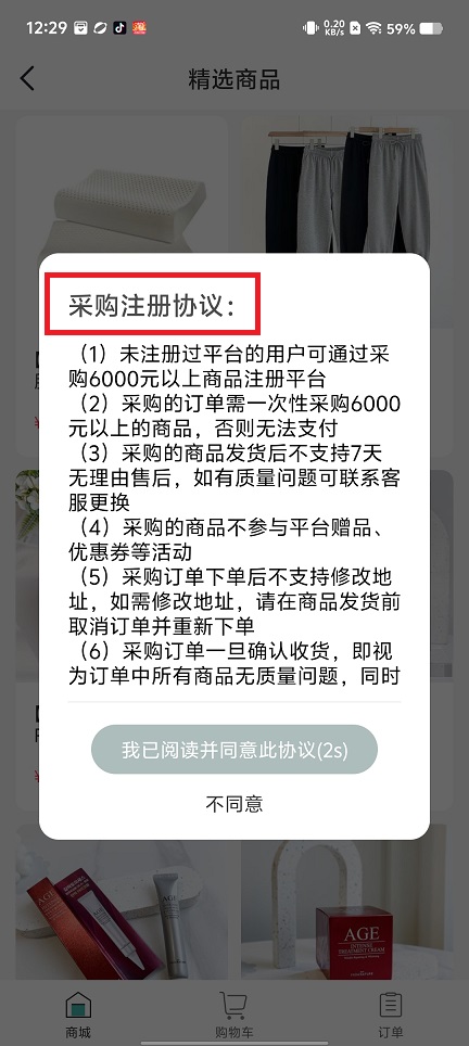 微信图片_20250526123254.jpg