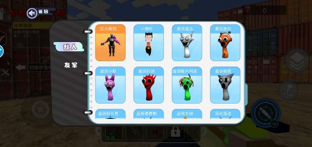 微信截图_20250526162811.png