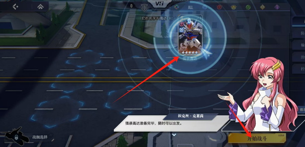 142e20982dea47b2e496a9f9ac58ec8.png