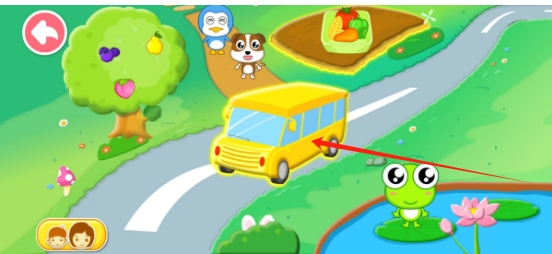 微信截图_20250526162653.png