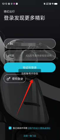 b7b116291c479fb35c51fc4fe12077b.png