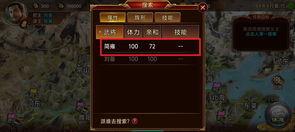 微信图片_20250526150202.jpg