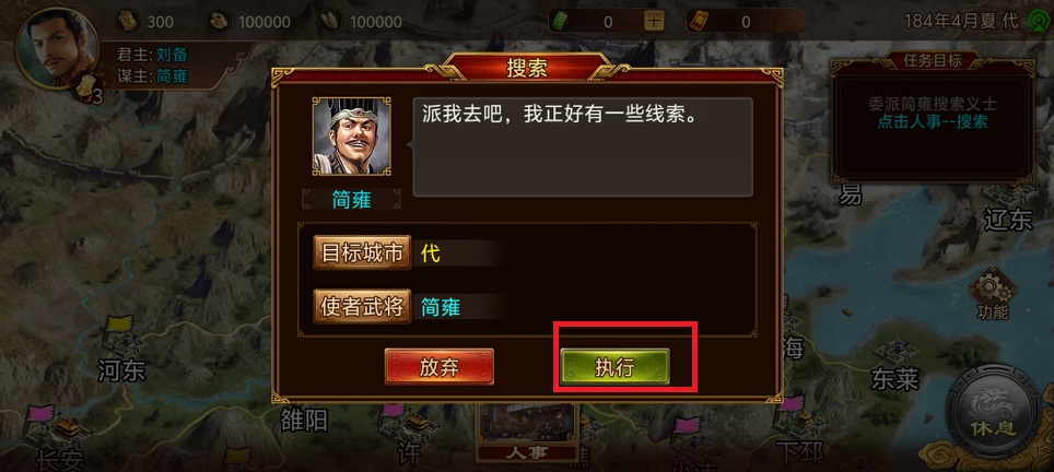 微信图片_20250526150203.jpg