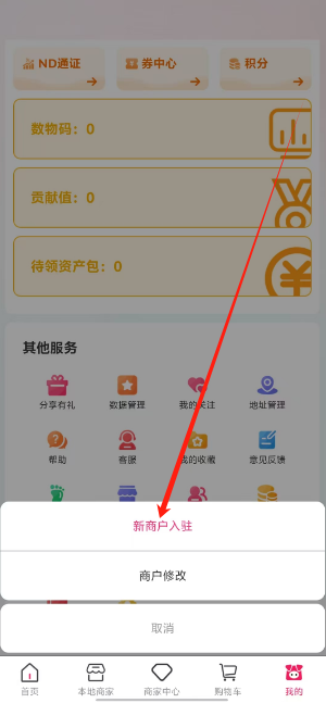 1748238094408.png