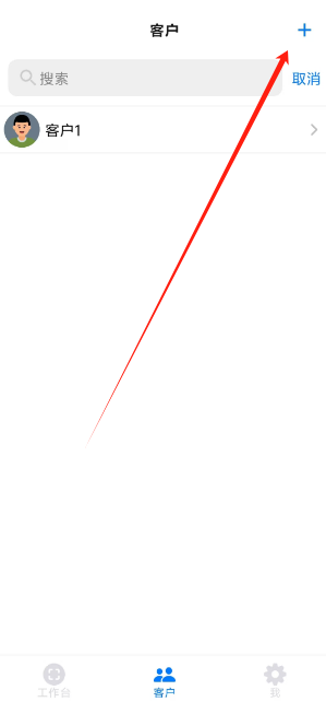 1748222999932.png