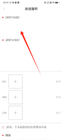 2d81cda511a8727a915ed9b5bb0d8f9.png