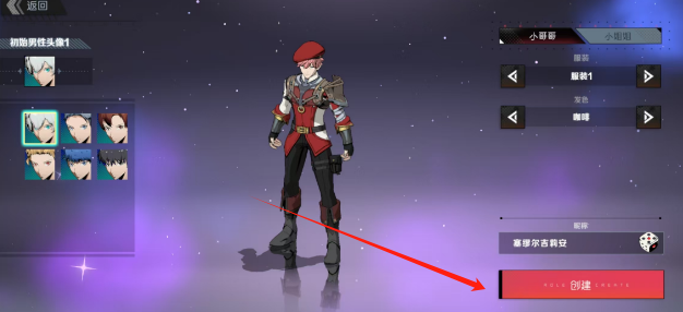 0ef2de5597694ca76b2583ee38e740b.png