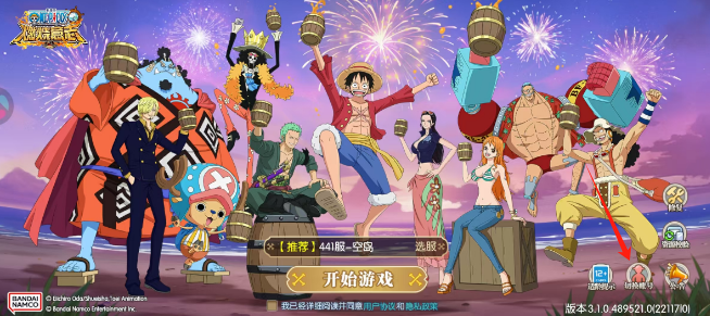 7540c6f9b37621d73bcbaf81e5d17c1.png