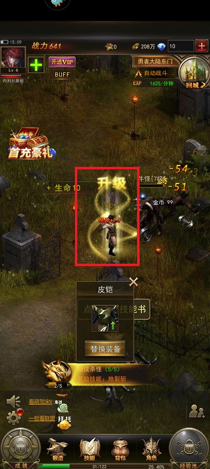微信图片_20250526151022.jpg