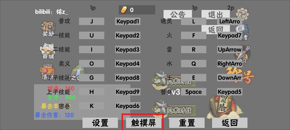 微信图片_20250526152615.jpg