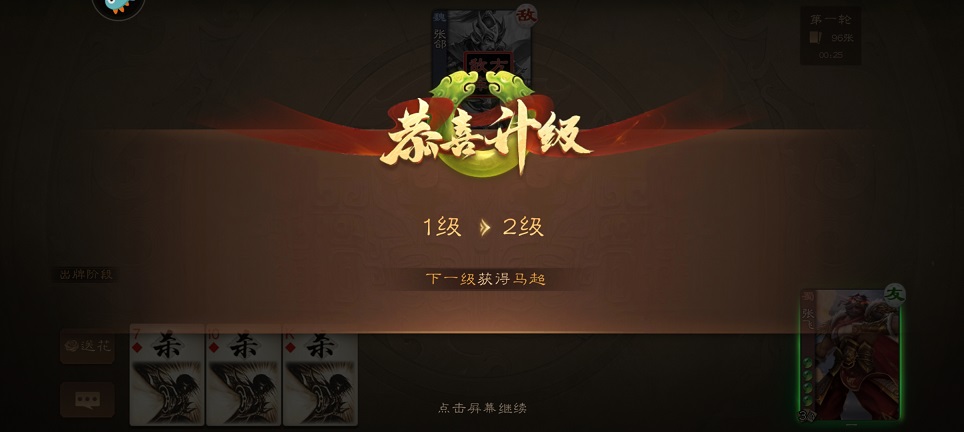 微信图片_202505261308572.jpg