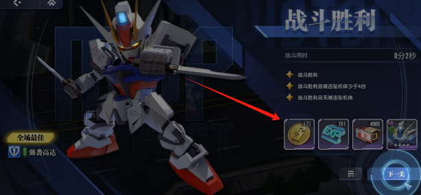 a8a737d381ea635921e49e337e42f02.png