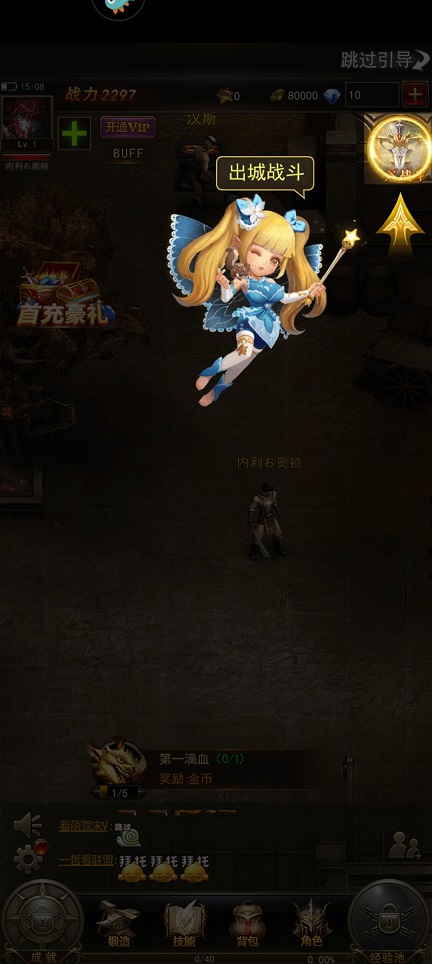 微信图片_20250526151037.jpg