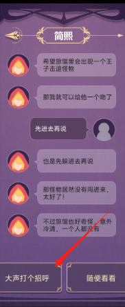 1097c8c3b6f77490a4e8c496176cad0.png