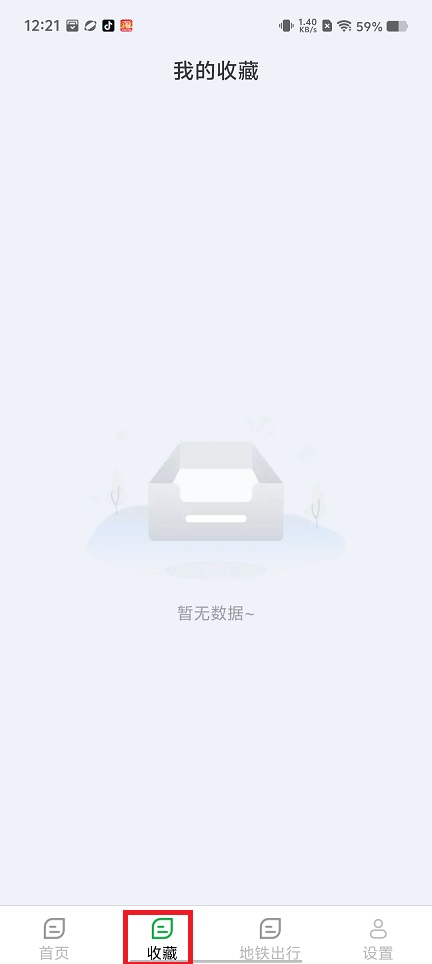 微信图片_202505261222211.jpg