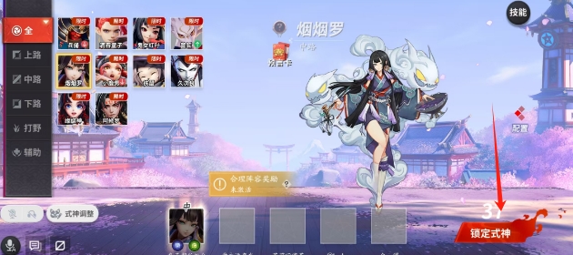 微信截图_20250526162900.png