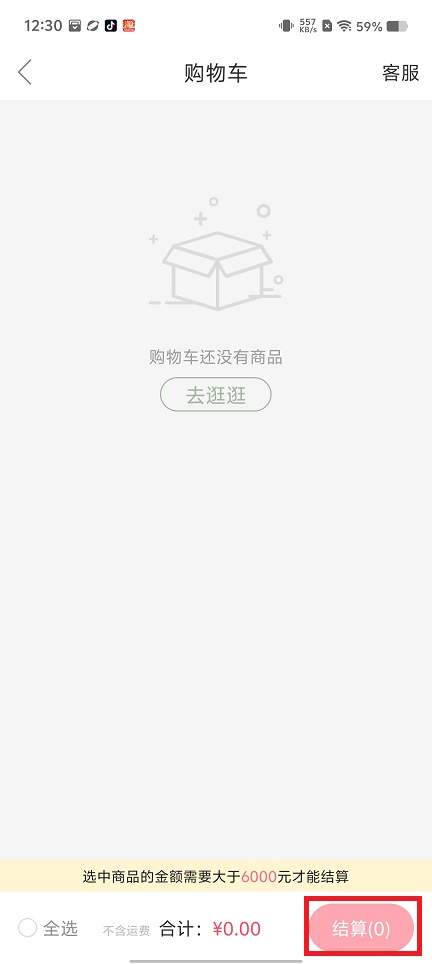 微信图片_202505261232552.jpg