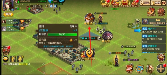 微信截图_20250526095724.png