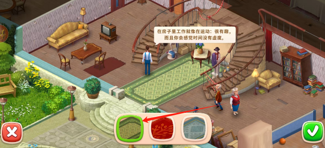 03a87a68c18e0635d25ce57d392f52a.png