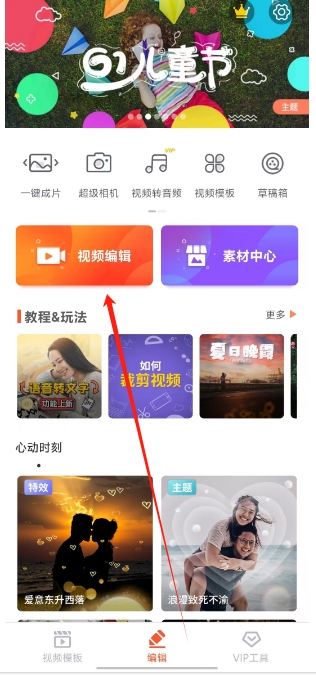 微信截图_20250526120636.png