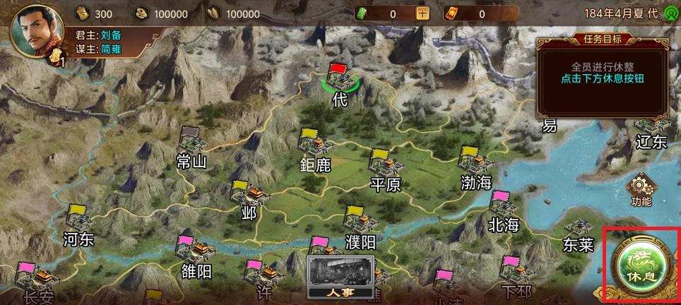 微信图片_20250526150209.jpg